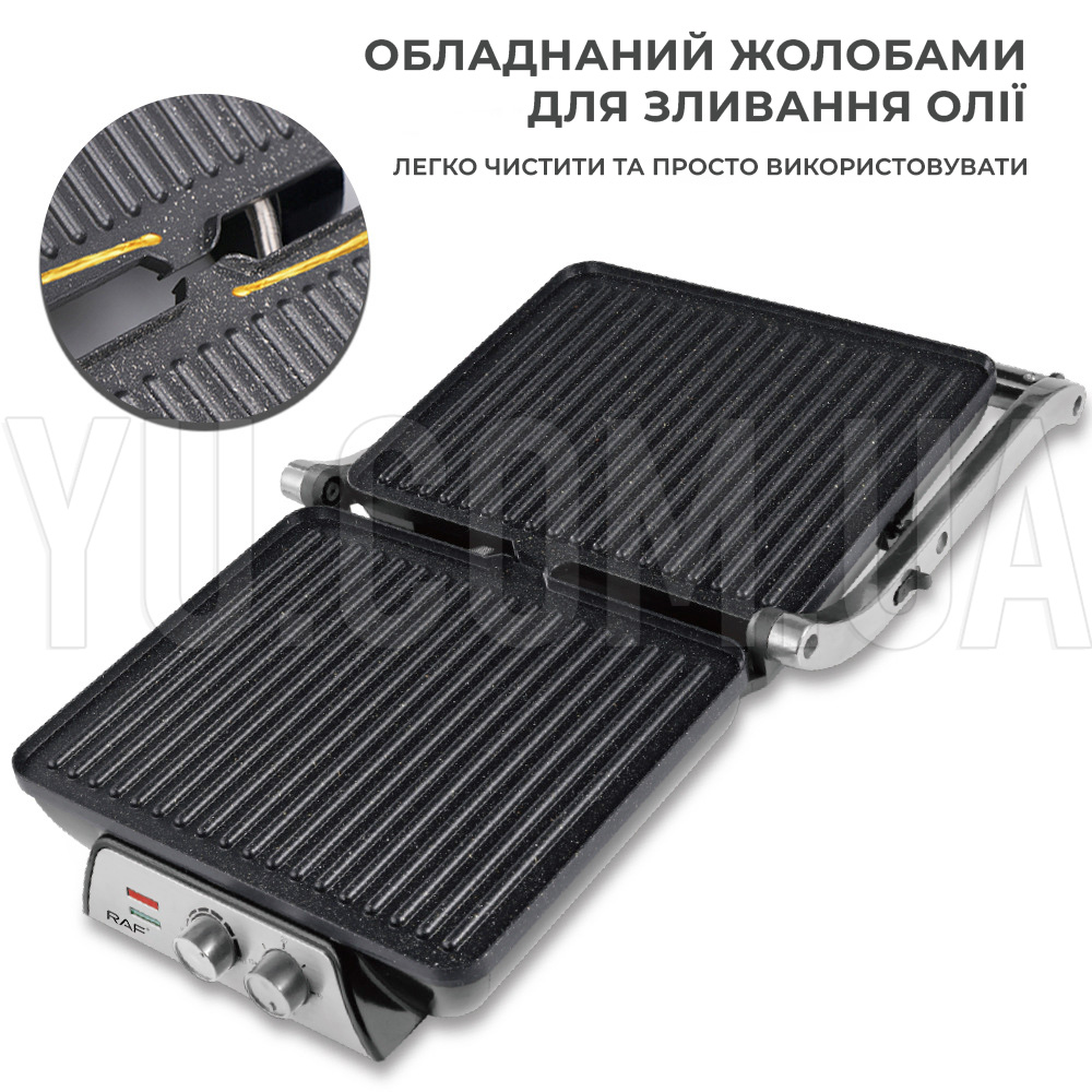 Електрогриль притискний з регулятором температури та таймером для дому настільний RAF R-2684 антипригарне покриття Електрогриль притискний з регулятором температури та таймером для дому настільний RAF R-2684 антипригарне покриття
